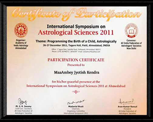 Award