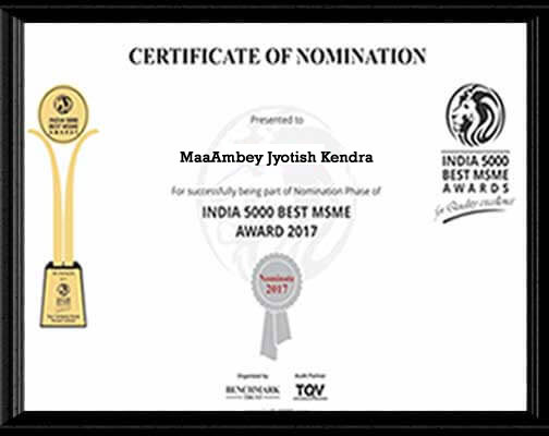 Award
